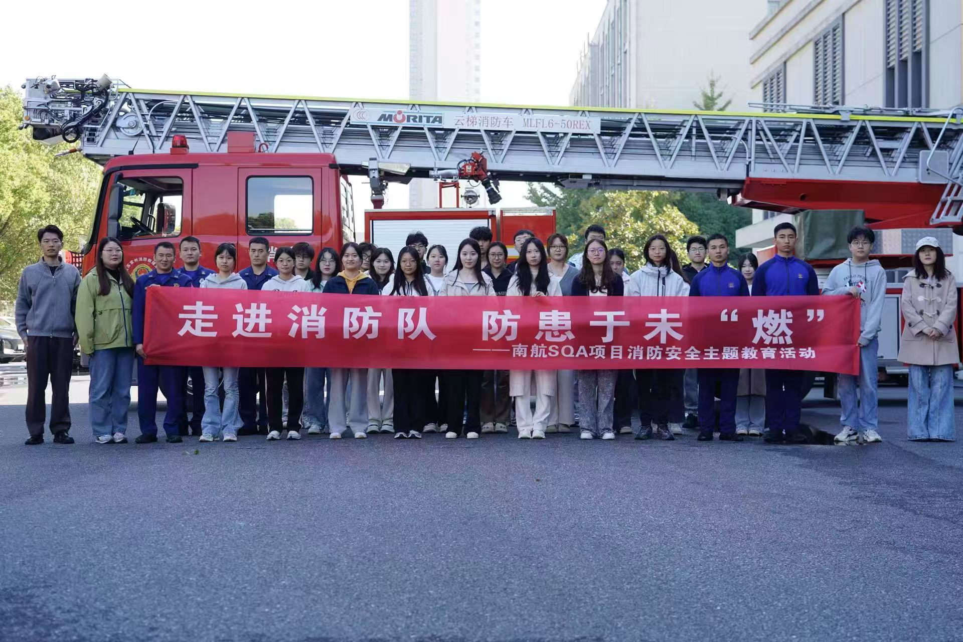 广州学员风采